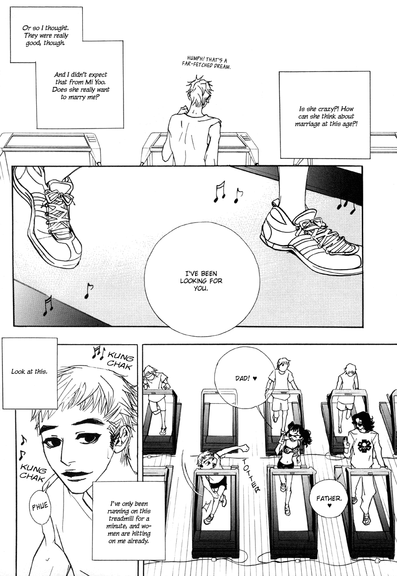 Sunaebo Chapter 1.5 page 27 - Vol.1 Chapter 5