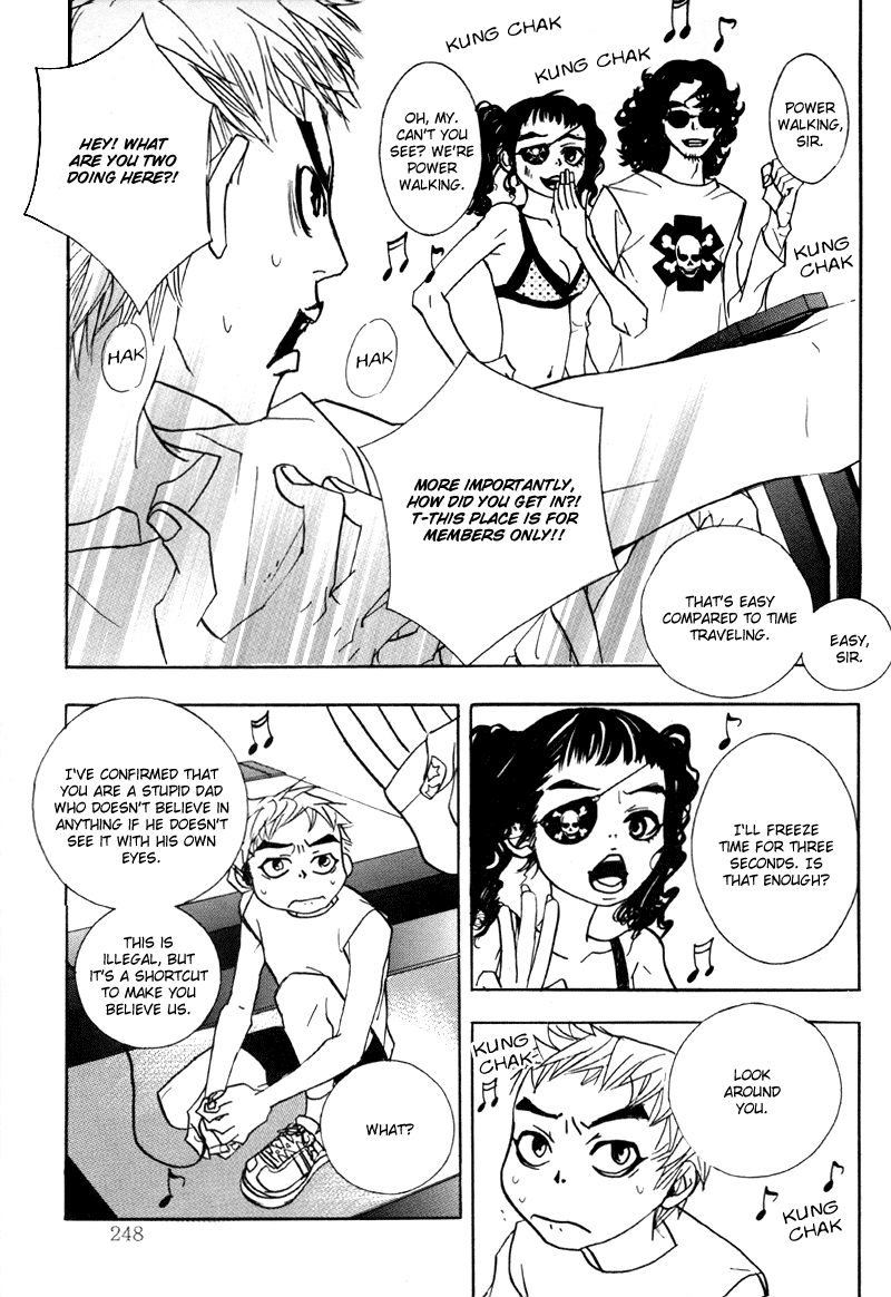 Sunaebo Chapter 1.5 page 28 - Vol.1 Chapter 5