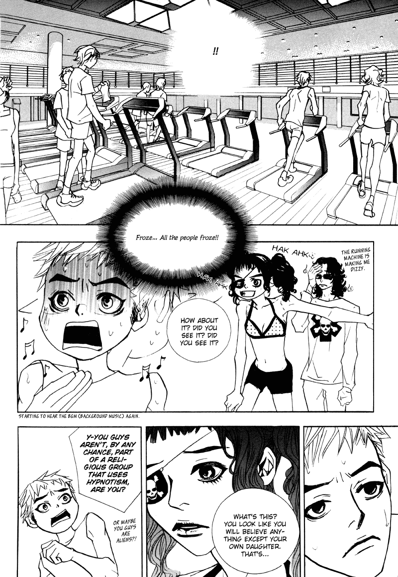 Sunaebo Chapter 1.5 page 29 - Vol.1 Chapter 5