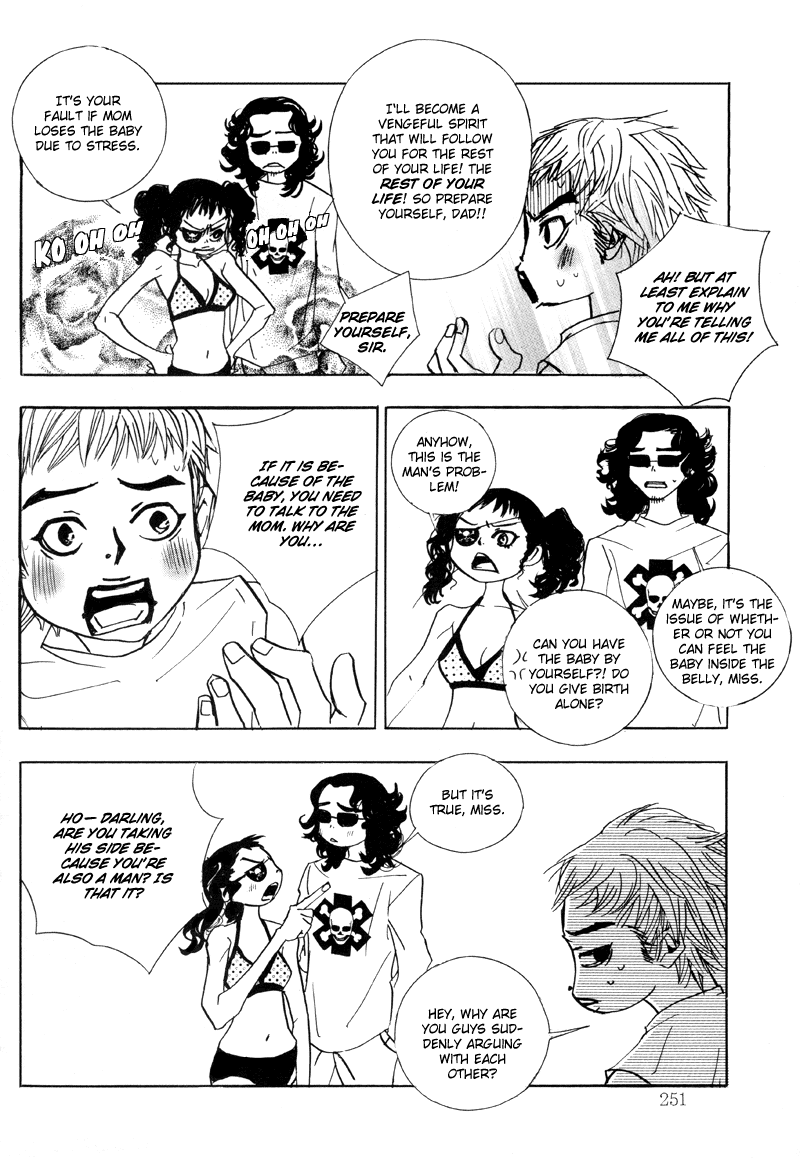 Sunaebo Chapter 1.5 page 31 - Vol.1 Chapter 5