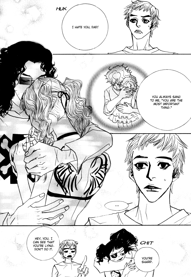Sunaebo Chapter 1.5 page 32 - Vol.1 Chapter 5