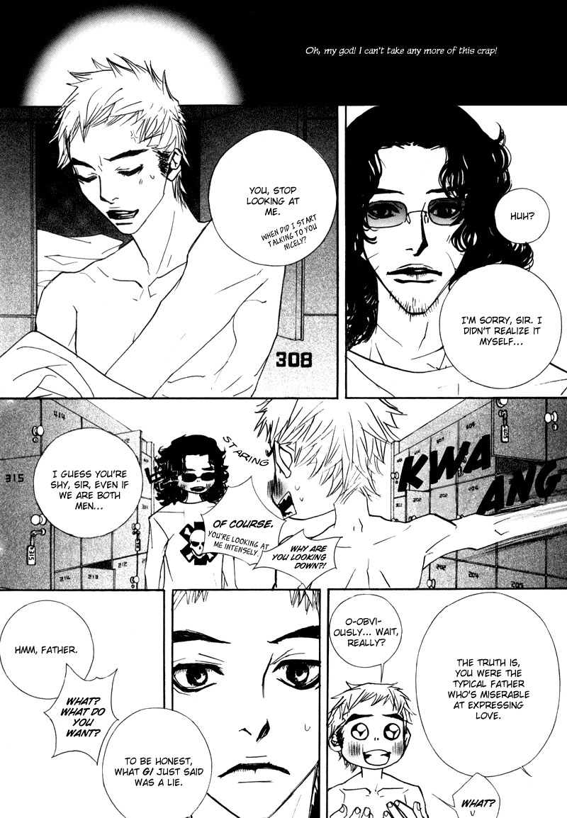 Sunaebo Chapter 1.5 page 33 - Vol.1 Chapter 5