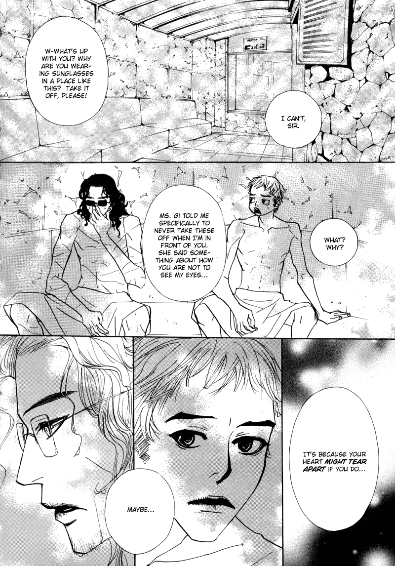 Sunaebo Chapter 1.5 page 35 - Vol.1 Chapter 5