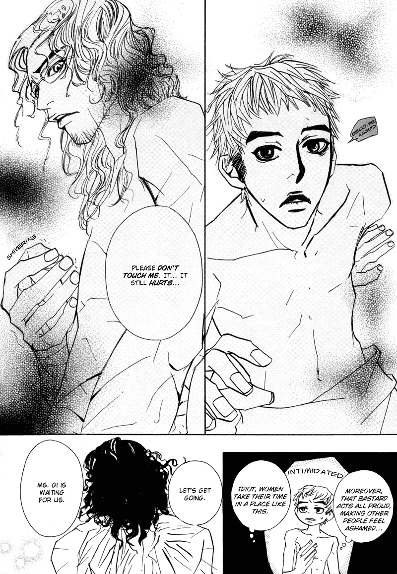 Sunaebo Chapter 1.5 page 39 - Vol.1 Chapter 5