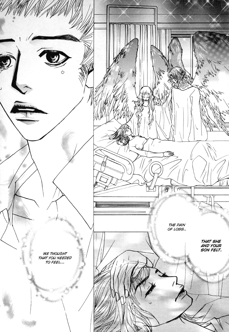 Sunaebo Chapter 1.5 page 47 - Vol.1 Chapter 5