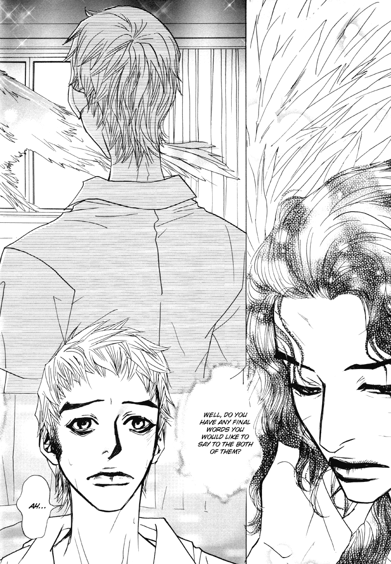 Sunaebo Chapter 1.5 page 48 - Vol.1 Chapter 5