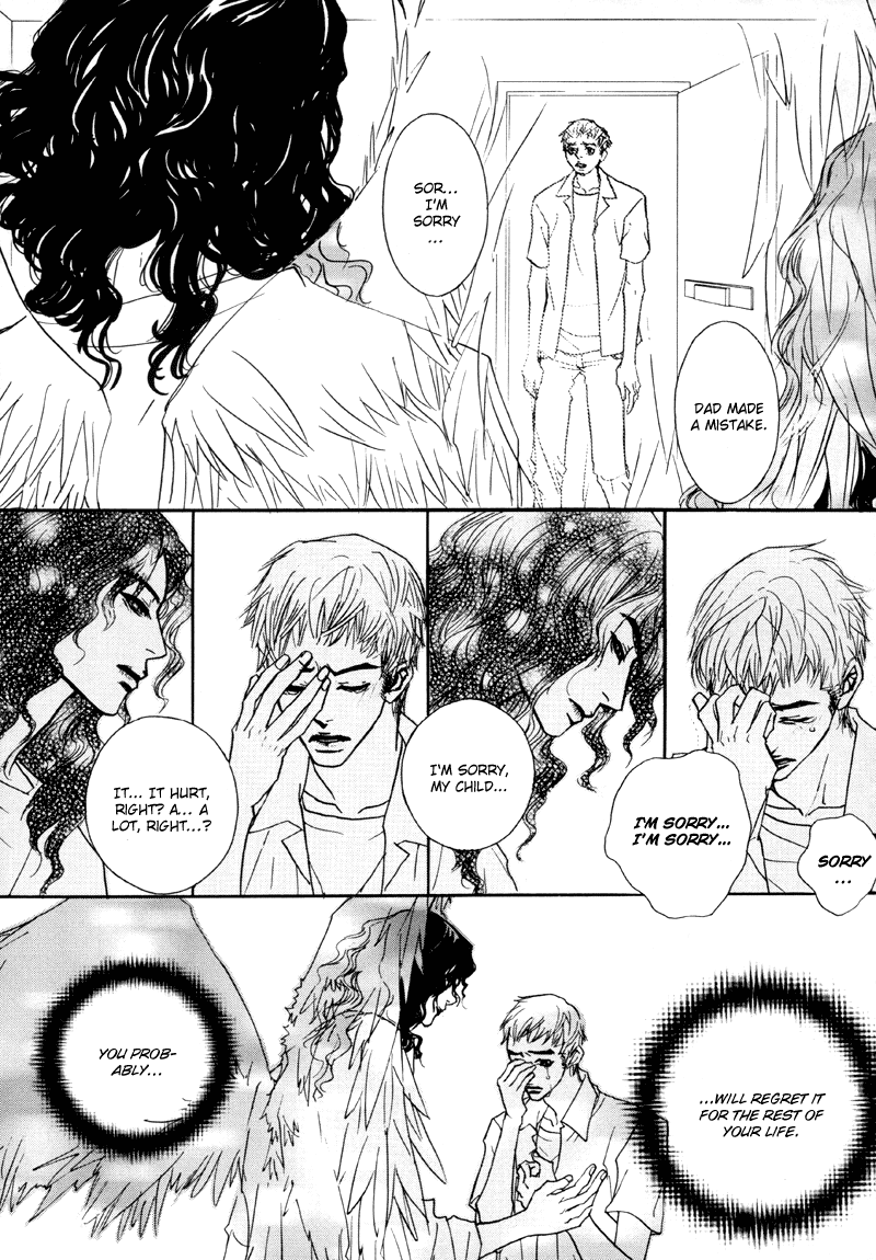 Sunaebo Chapter 1.5 page 49 - Vol.1 Chapter 5