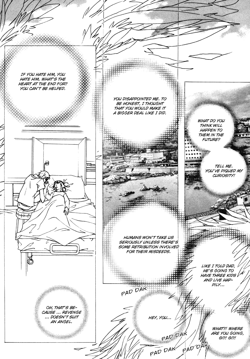 Sunaebo Chapter 1.5 page 52 - Vol.1 Chapter 5