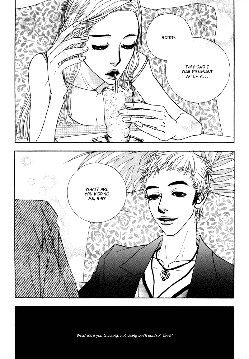 Sunaebo Chapter 1.5 page 6 - Vol.1 Chapter 5