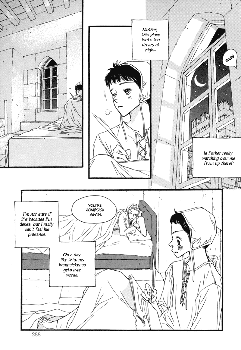 Sunaebo Chapter 1.6 page 15 - Vol.1 Chapter 6