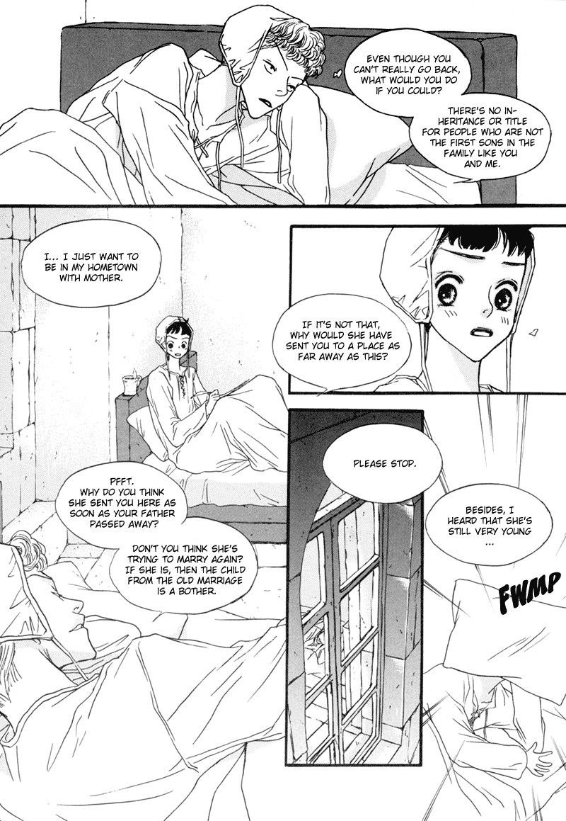 Sunaebo Chapter 1.6 page 16 - Vol.1 Chapter 6