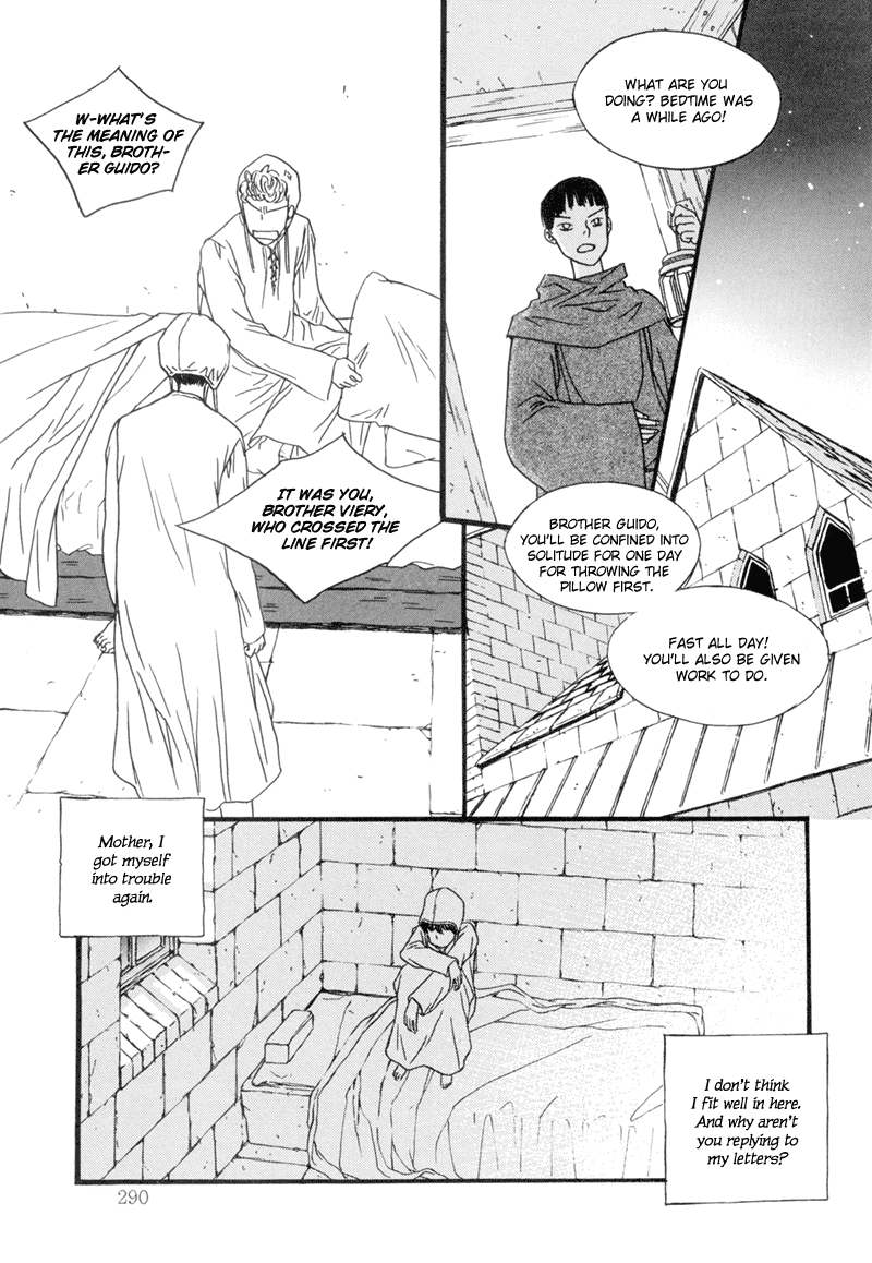 Sunaebo Chapter 1.6 page 17 - Vol.1 Chapter 6