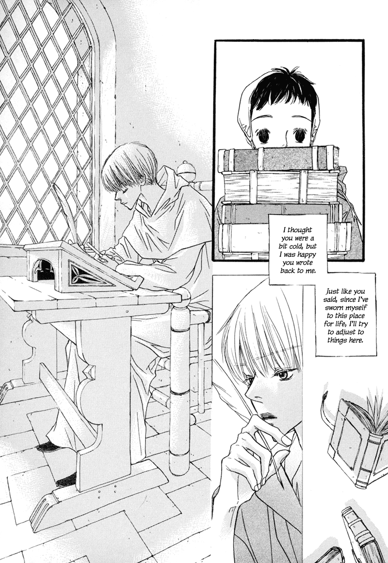 Sunaebo Chapter 1.6 page 21 - Vol.1 Chapter 6