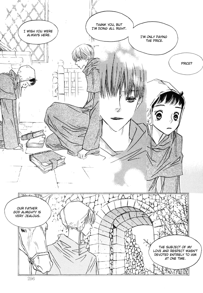 Sunaebo Chapter 1.6 page 23 - Vol.1 Chapter 6