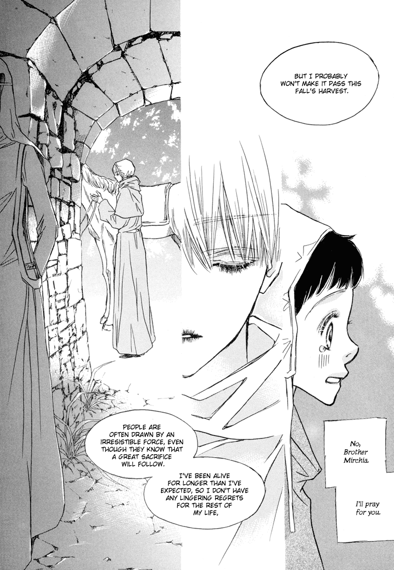 Sunaebo Chapter 1.6 page 24 - Vol.1 Chapter 6