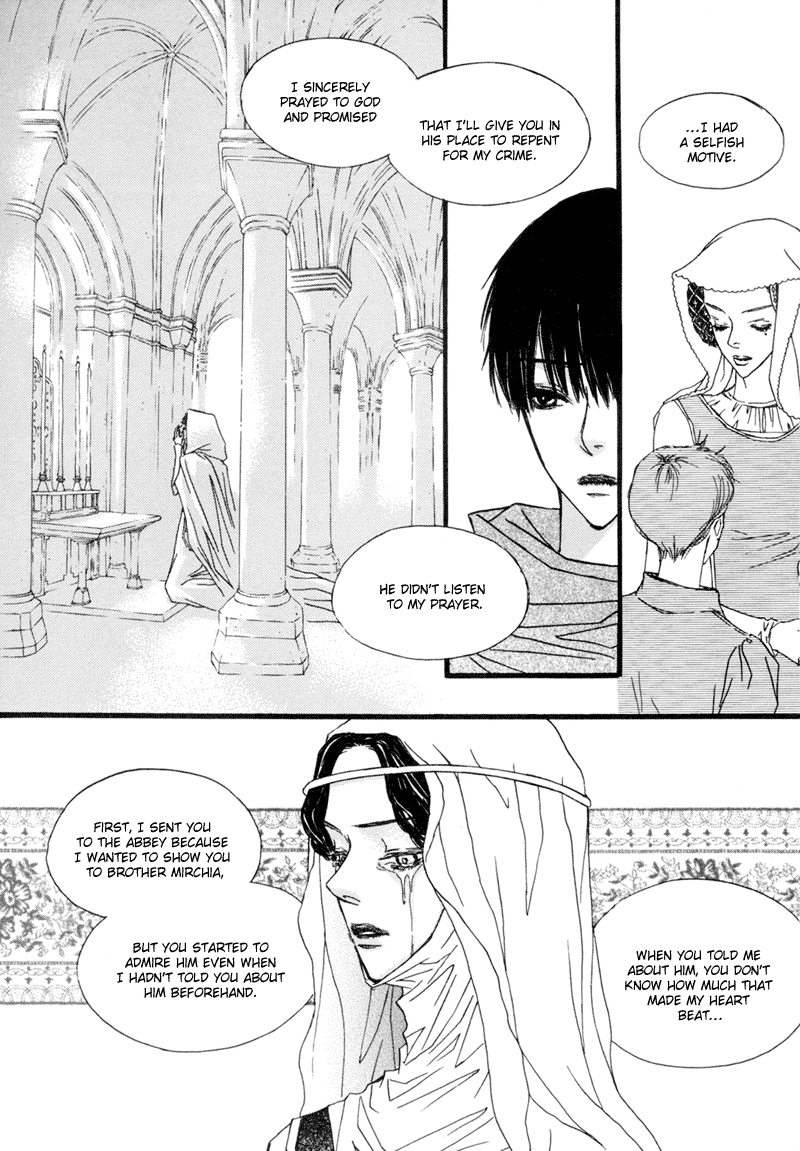 Sunaebo Chapter 1.6 page 36 - Vol.1 Chapter 6