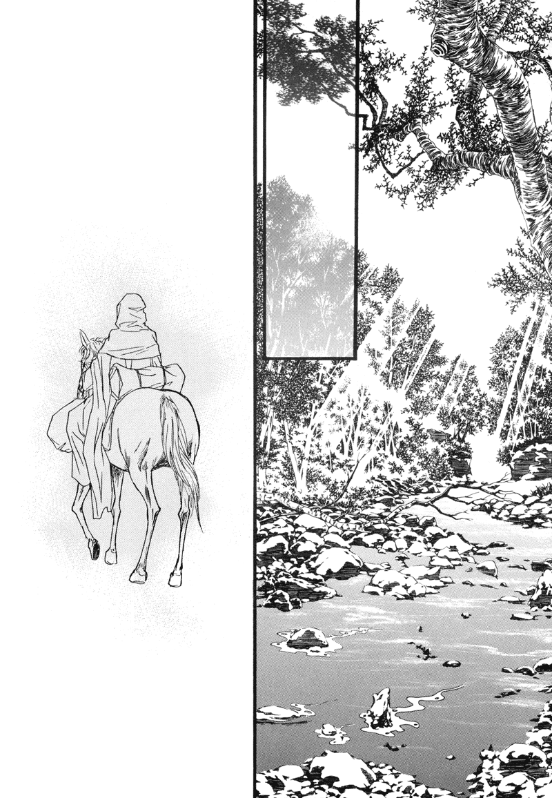 Sunaebo Chapter 1.6 page 39 - Vol.1 Chapter 6
