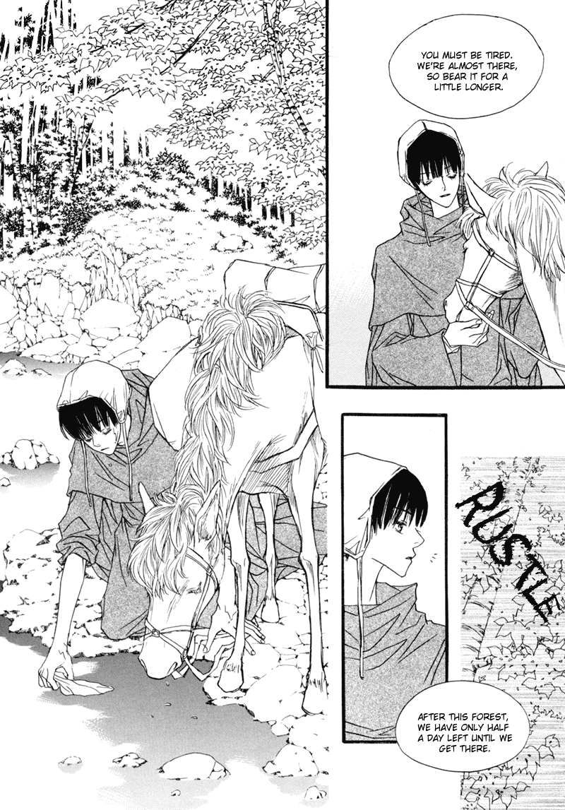 Sunaebo Chapter 1.6 page 40 - Vol.1 Chapter 6