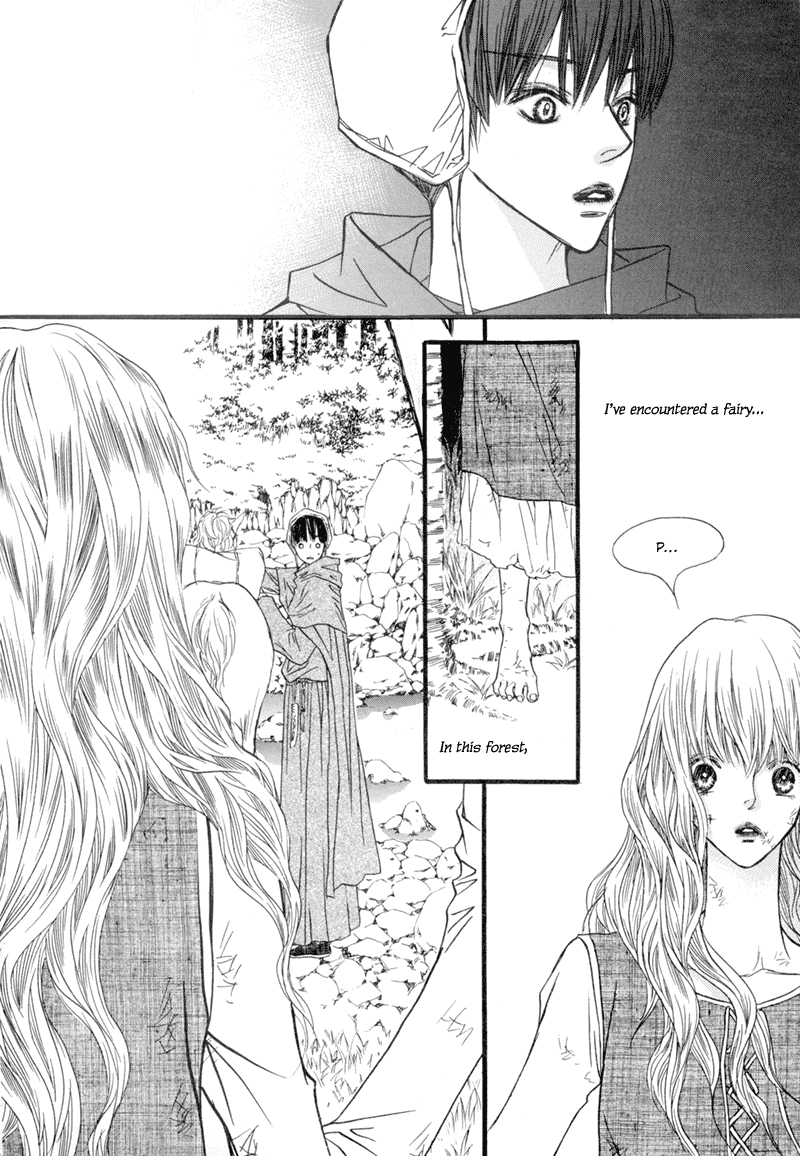 Sunaebo Chapter 1.6 page 41 - Vol.1 Chapter 6