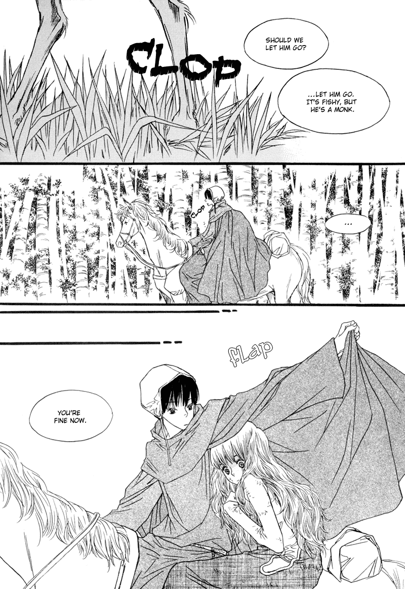 Sunaebo Chapter 1.6 page 44 - Vol.1 Chapter 6