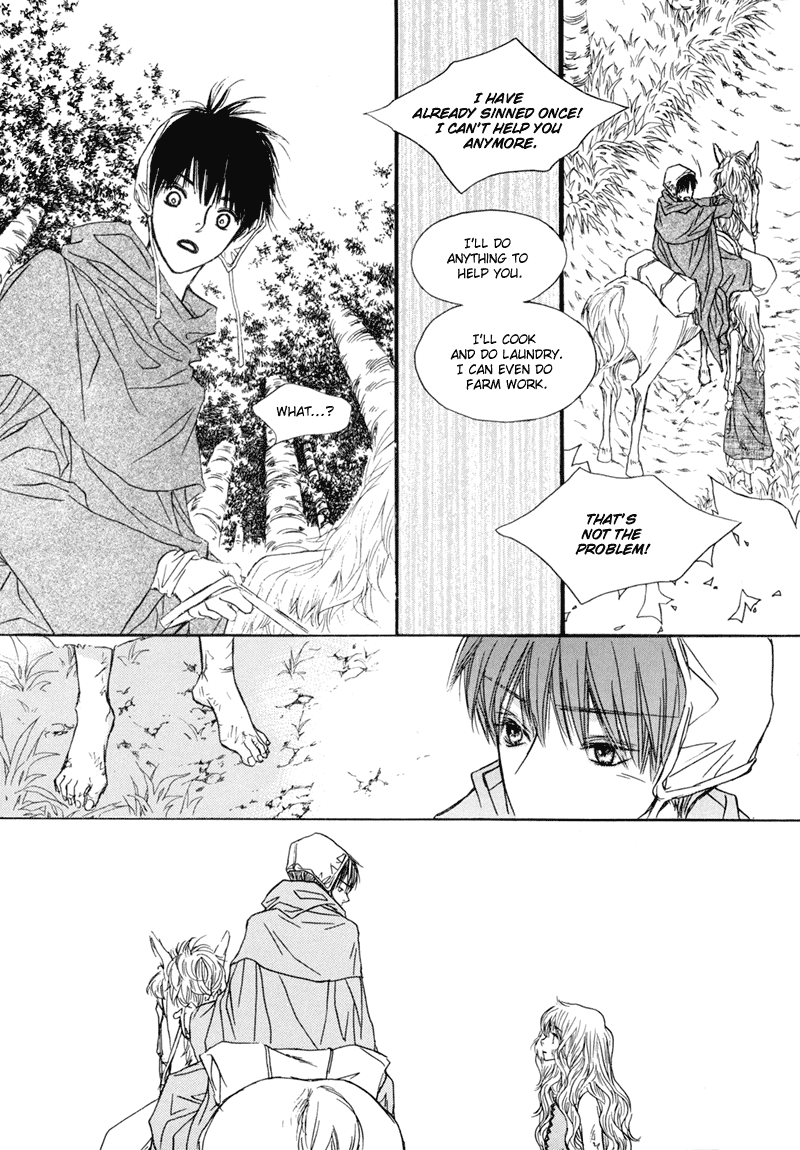 Sunaebo Chapter 1.6 page 46 - Vol.1 Chapter 6