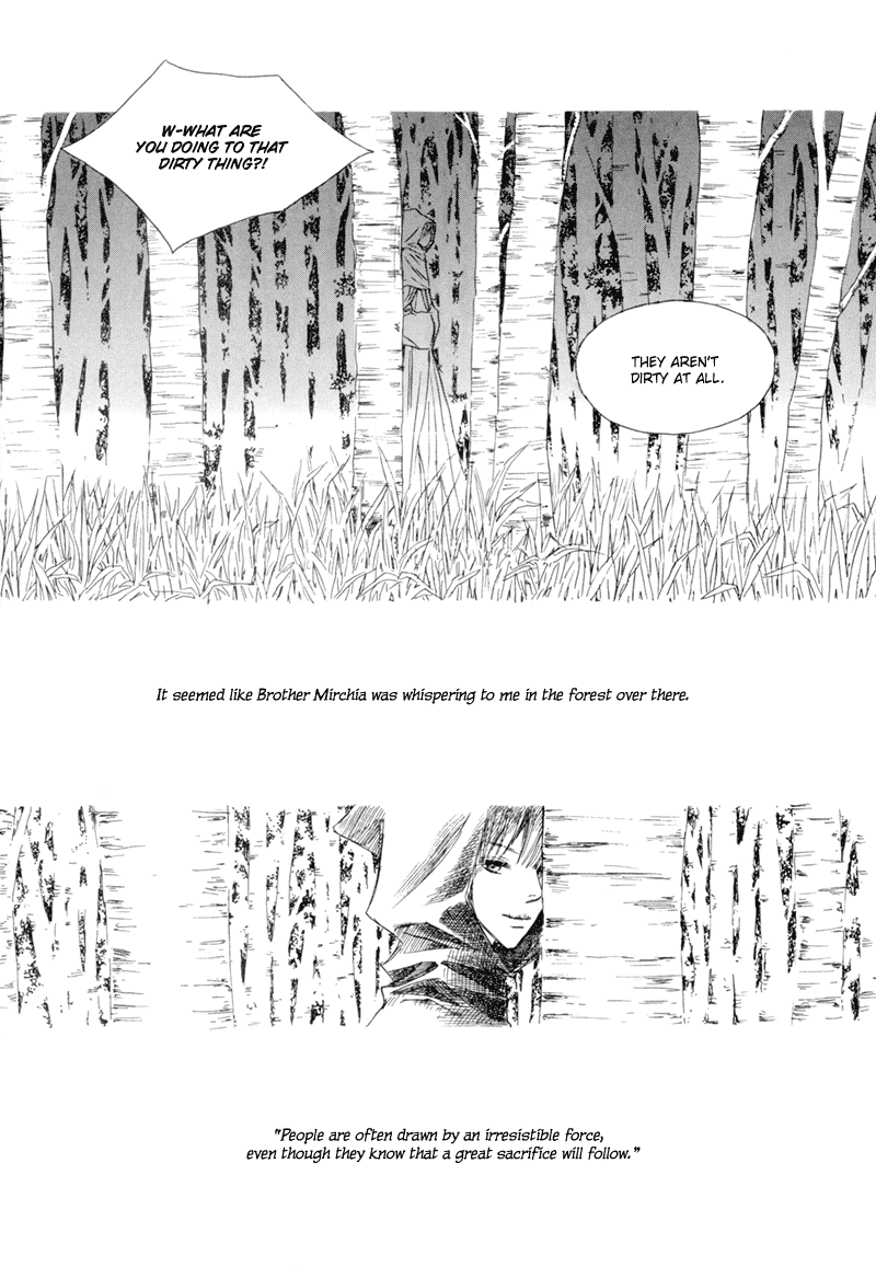 Sunaebo Chapter 1.6 page 49 - Vol.1 Chapter 6