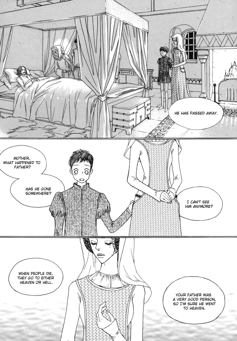 Sunaebo Chapter 1.6 page 6 - Vol.1 Chapter 6