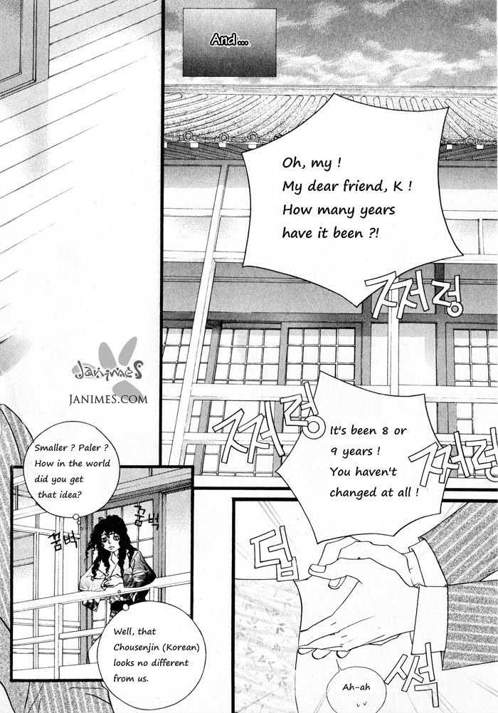 Sunaebo Chapter 3.3 page 11 - Vol.3 Chapter 3: And