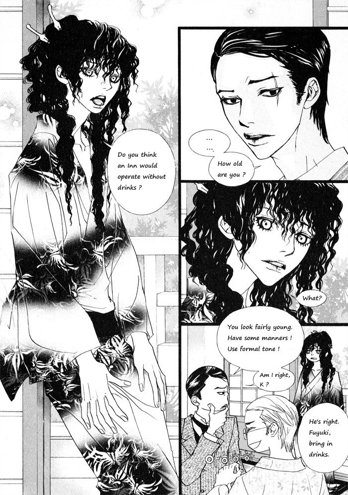 Sunaebo Chapter 3.3 page 13 - Vol.3 Chapter 3: And