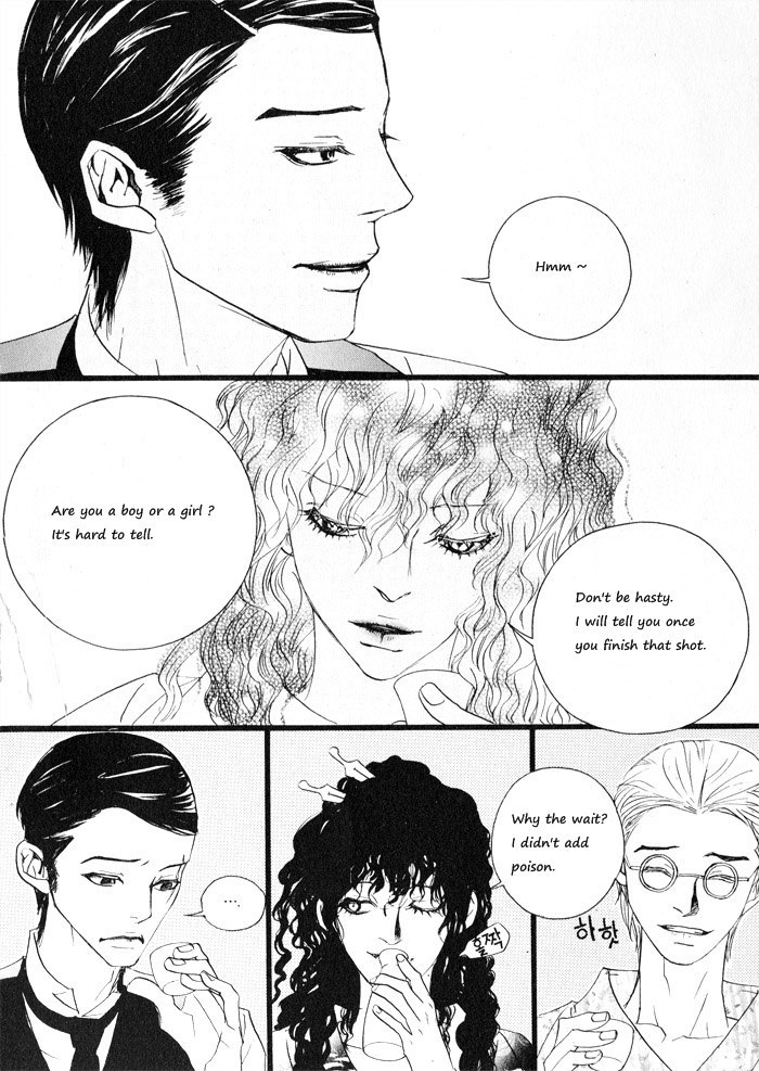 Sunaebo Chapter 3.3 page 15 - Vol.3 Chapter 3: And