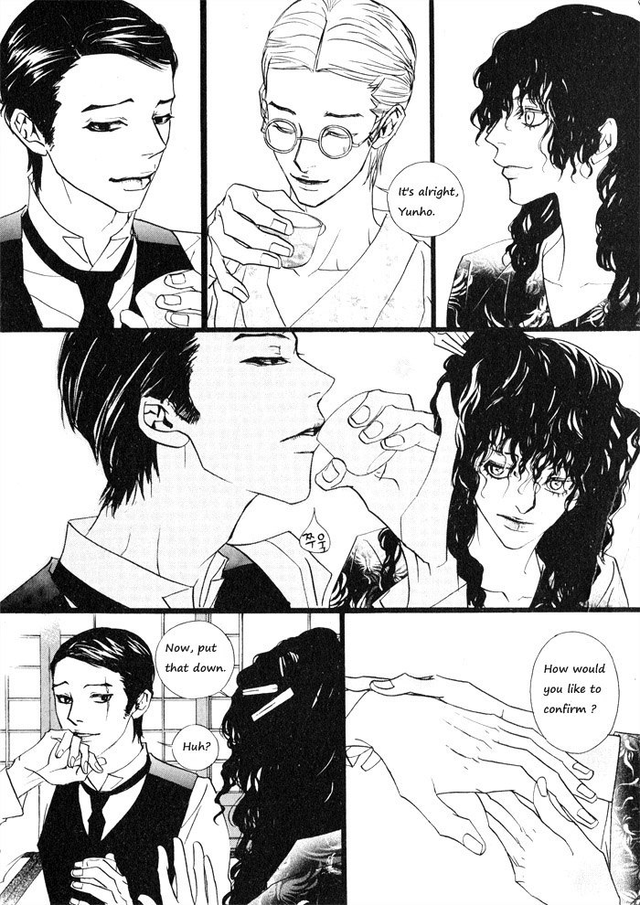 Sunaebo Chapter 3.3 page 16 - Vol.3 Chapter 3: And