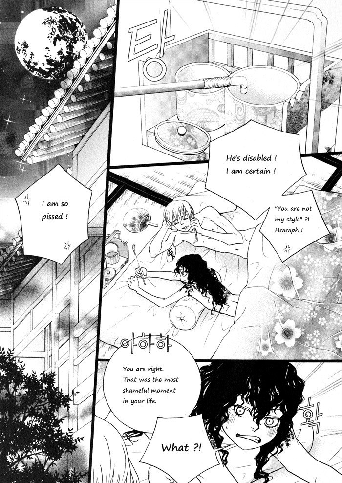 Sunaebo Chapter 3.3 page 22 - Vol.3 Chapter 3: And