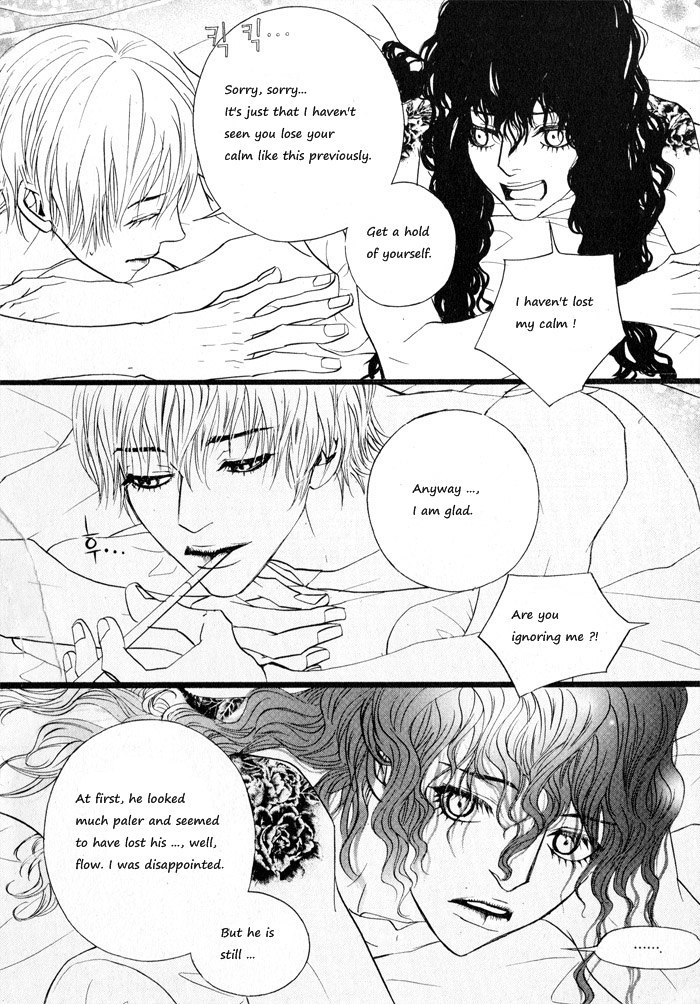 Sunaebo Chapter 3.3 page 23 - Vol.3 Chapter 3: And