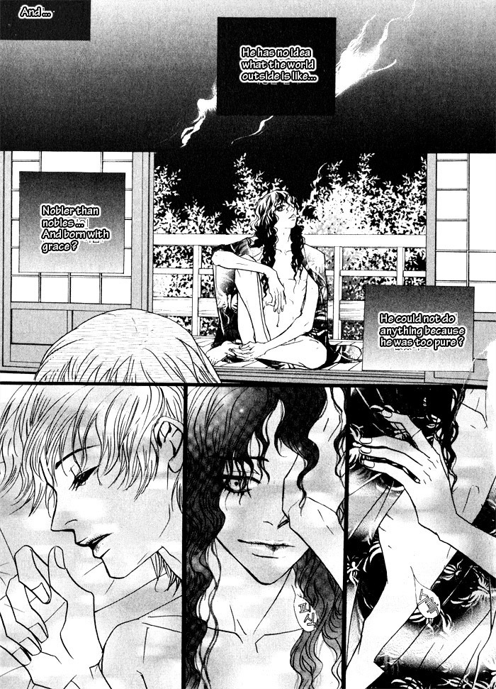 Sunaebo Chapter 3.3 page 32 - Vol.3 Chapter 3: And