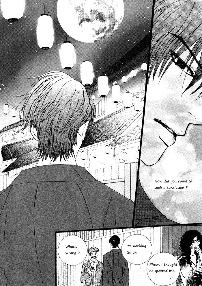 Sunaebo Chapter 3.3 page 33 - Vol.3 Chapter 3: And