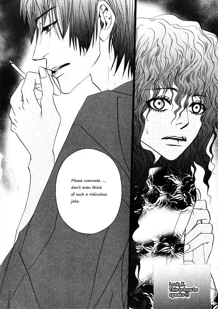 Sunaebo Chapter 3.3 page 35 - Vol.3 Chapter 3: And