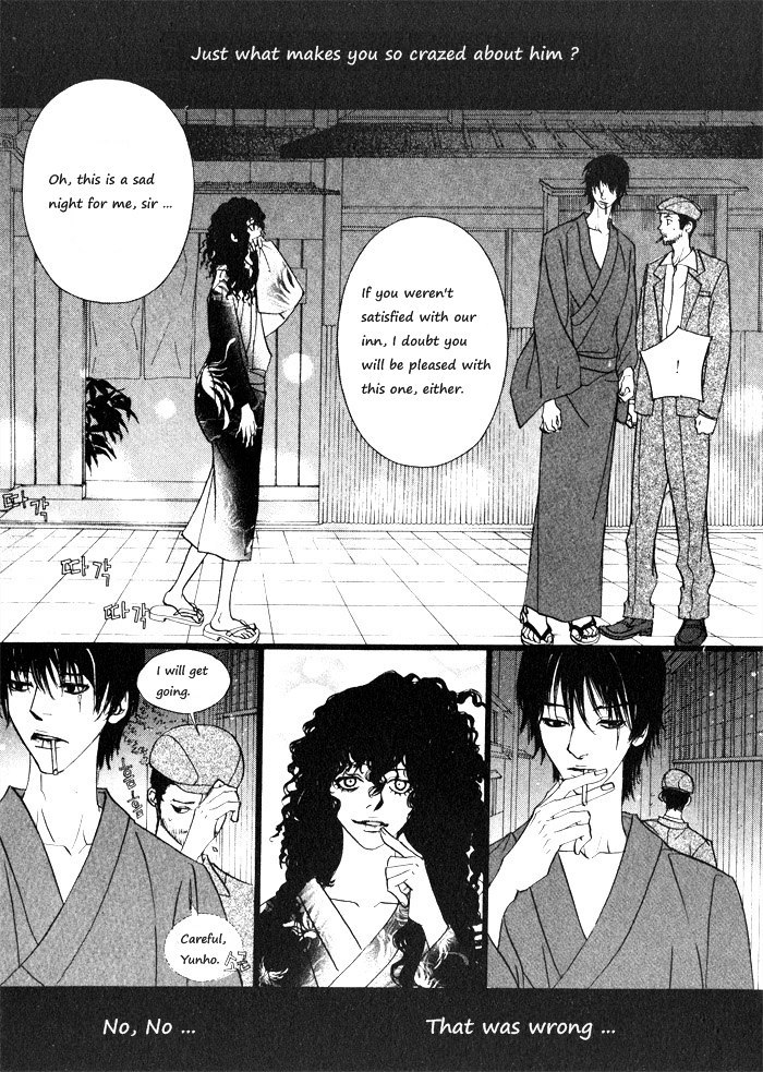 Sunaebo Chapter 3.3 page 36 - Vol.3 Chapter 3: And