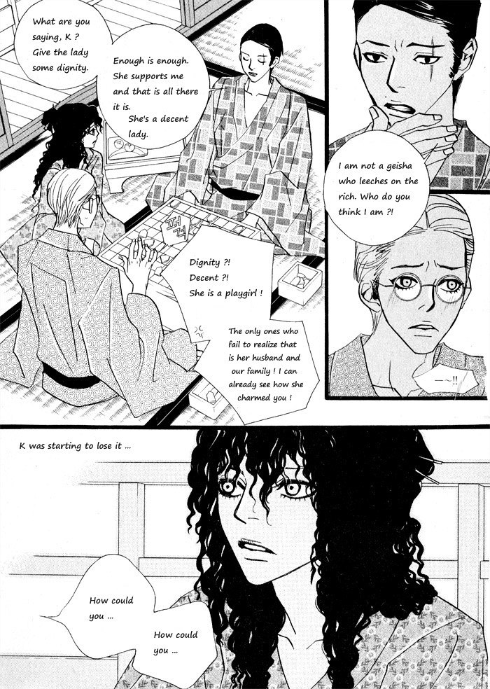 Sunaebo Chapter 3.3 page 44 - Vol.3 Chapter 3: And