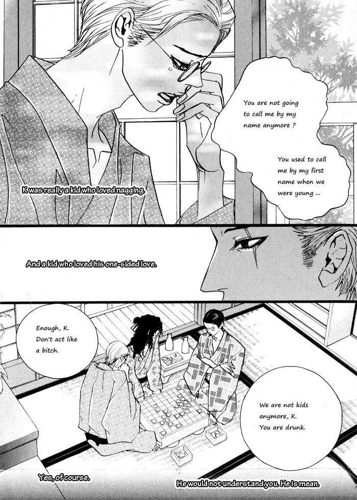 Sunaebo Chapter 3.3 page 45 - Vol.3 Chapter 3: And