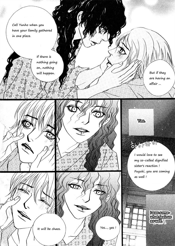 Sunaebo Chapter 3.3 page 47 - Vol.3 Chapter 3: And