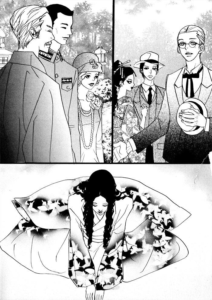 Sunaebo Chapter 3.3 page 48 - Vol.3 Chapter 3: And