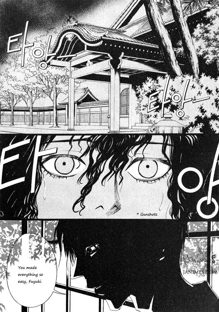 Sunaebo Chapter 3.3 page 50 - Vol.3 Chapter 3: And