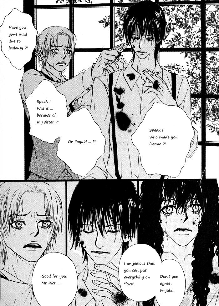 Sunaebo Chapter 3.3 page 52 - Vol.3 Chapter 3: And