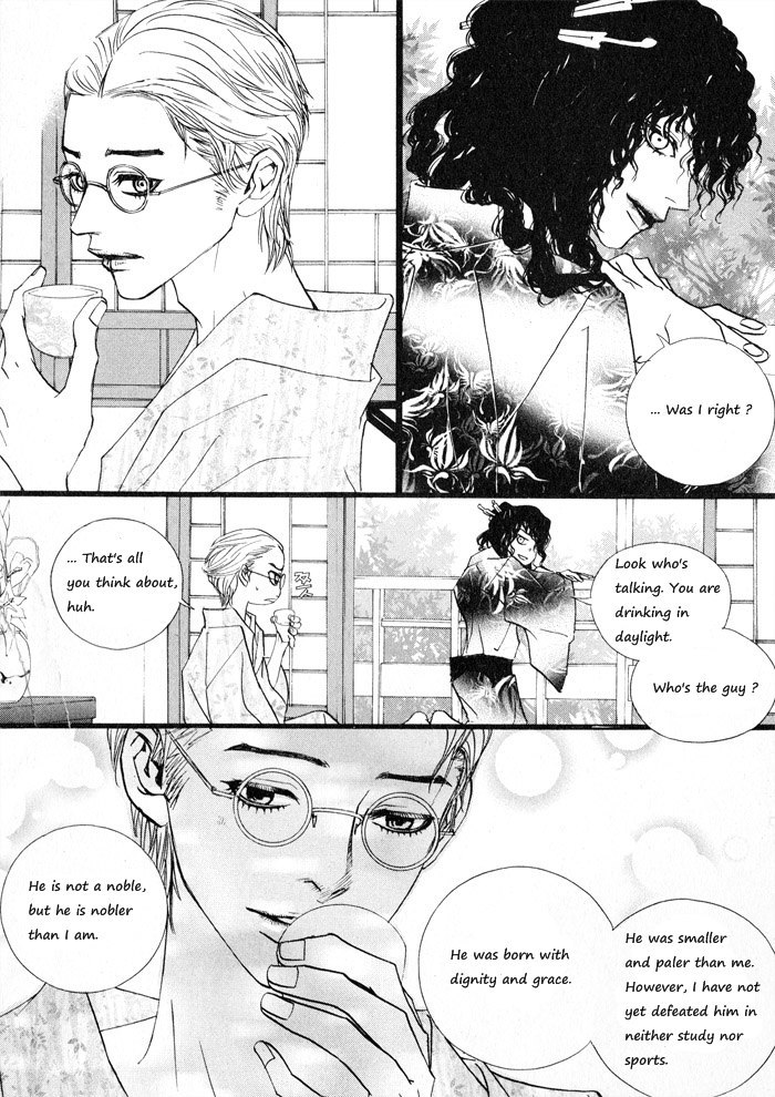 Sunaebo Chapter 3.3 page 7 - Vol.3 Chapter 3: And
