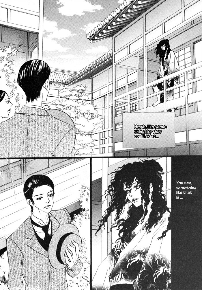 Sunaebo Chapter 3.3 page 9 - Vol.3 Chapter 3: And
