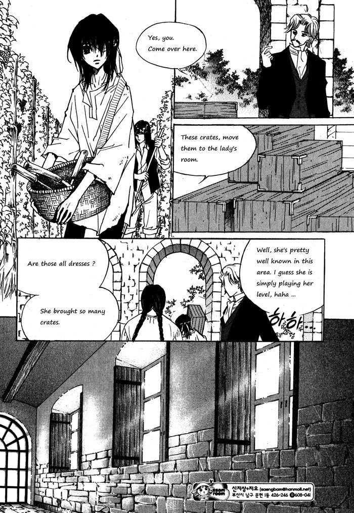 Sunaebo Chapter 3.7 page 14 - Vol.3 Chapter 7: Hijo de la Luna
