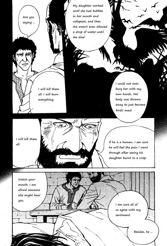 Sunaebo Chapter 3.7 page 17 - Vol.3 Chapter 7: Hijo de la Luna