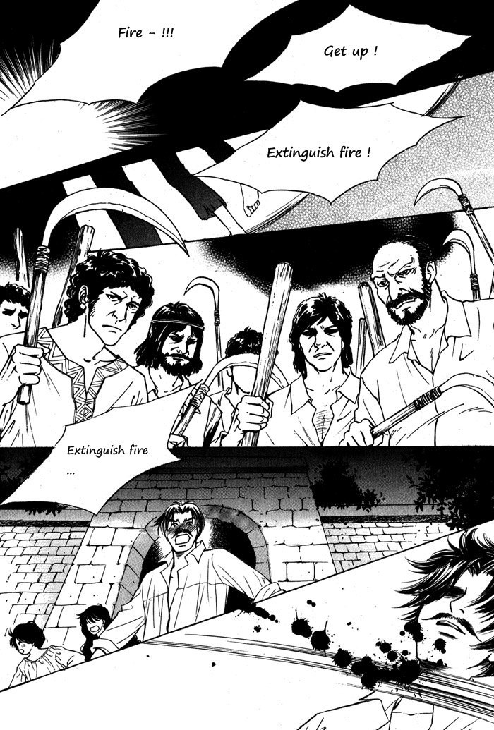 Sunaebo Chapter 3.7 page 19 - Vol.3 Chapter 7: Hijo de la Luna