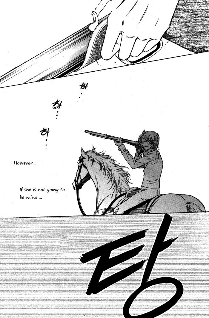 Sunaebo Chapter 3.7 page 39 - Vol.3 Chapter 7: Hijo de la Luna