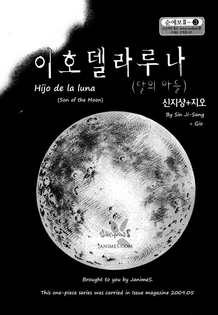 Sunaebo Chapter 3.7 page 5 - Vol.3 Chapter 7: Hijo de la Luna